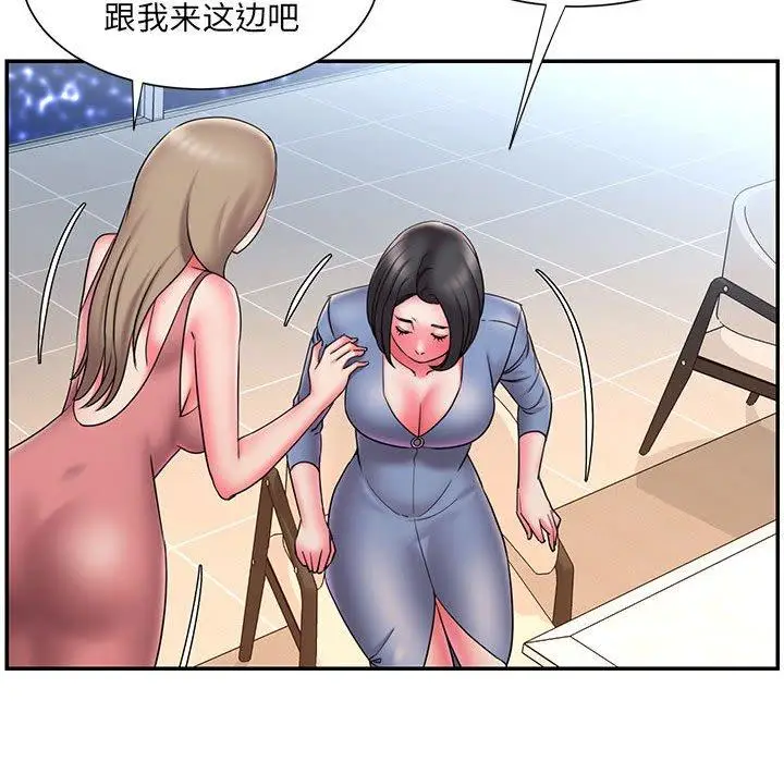 漫画《被抛弃的男人》第22话第36张图