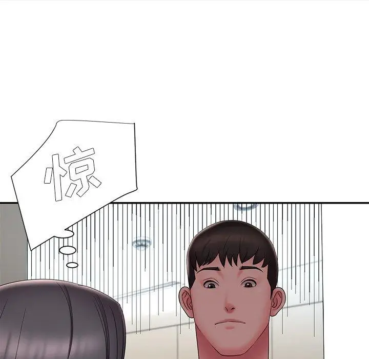 漫画《被抛弃的男人》第26话第25张图
