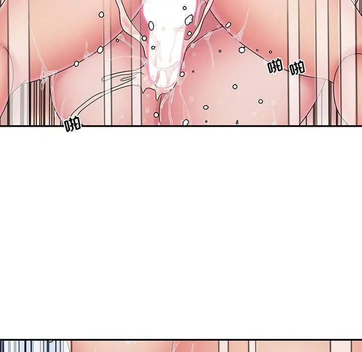 漫画《被抛弃的男人》第26话第69张图