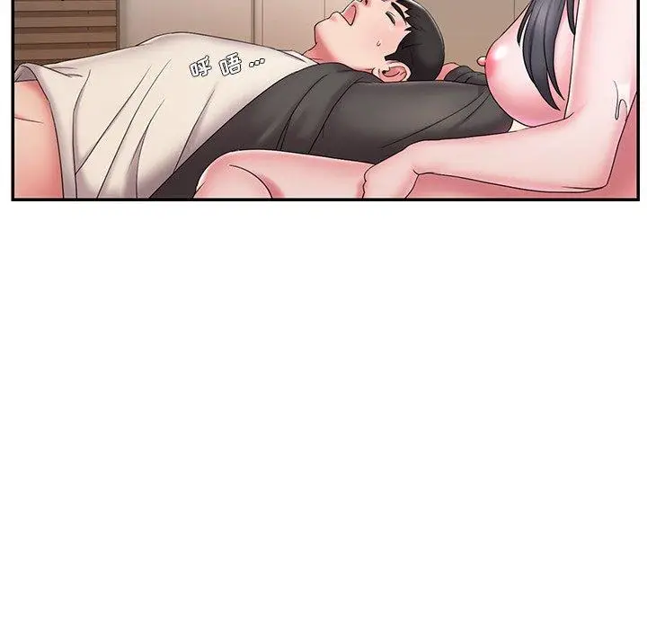 漫画《被抛弃的男人》第26话第76张图