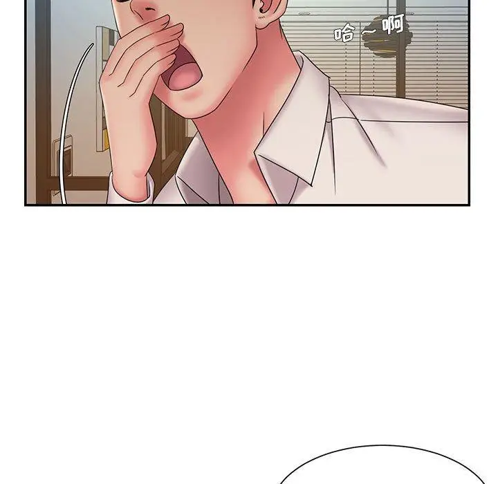 漫画《被抛弃的男人》第28话第81张图