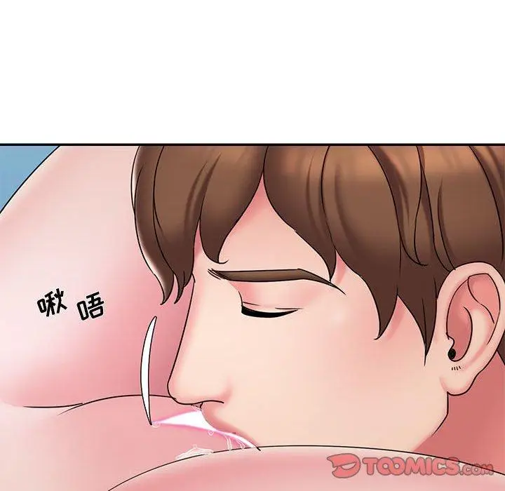 漫画《被抛弃的男人》第29话第10张图
