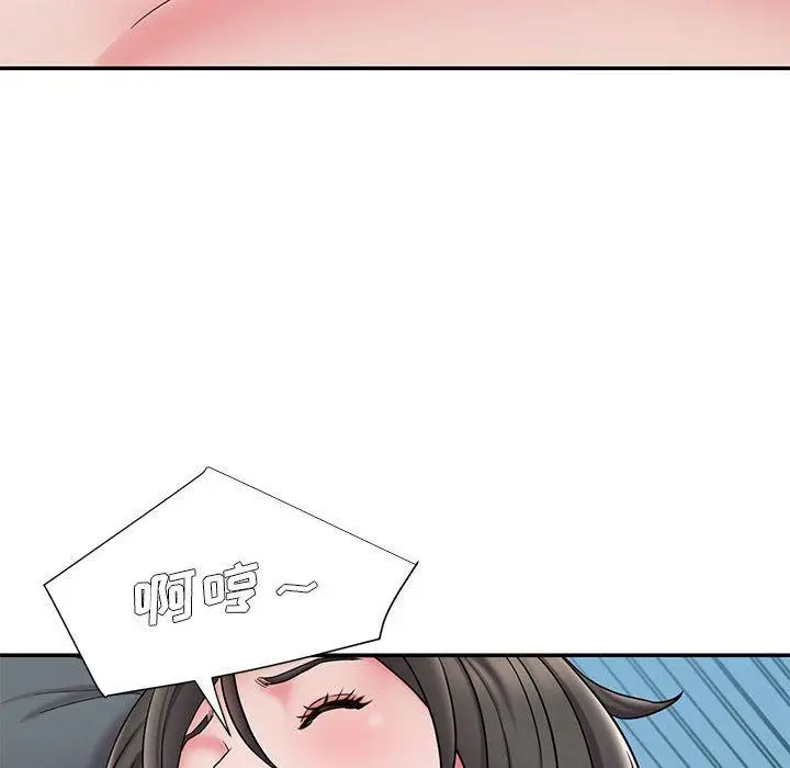 漫画《被抛弃的男人》第29话第11张图