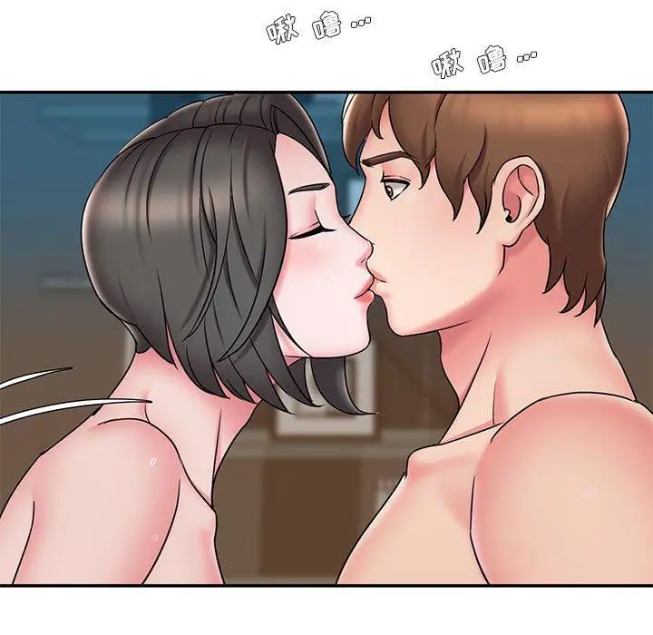 漫画《被抛弃的男人》第29话第19张图