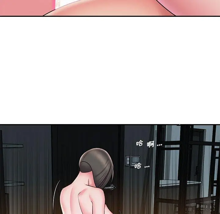 漫画《被抛弃的男人》第29话第37张图
