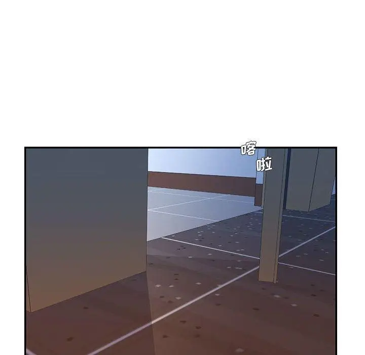 漫画《被抛弃的男人》第29话第97张图