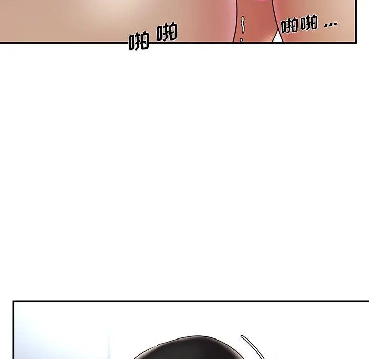 漫画《被抛弃的男人》第30话第67张图