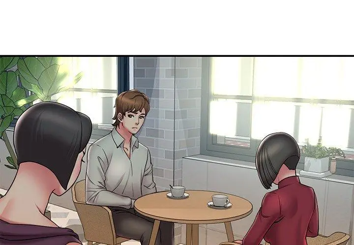 漫画《被抛弃的男人》第31话第3张图