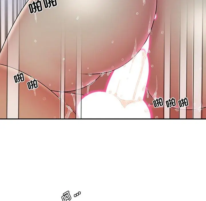 漫画《被抛弃的男人》第31话第35张图