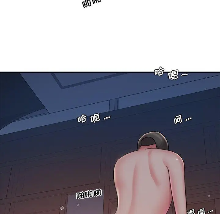 漫画《被抛弃的男人》第32话第22张图