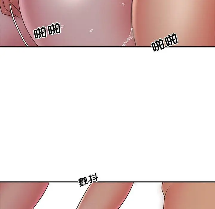 漫画《被抛弃的男人》第32话第36张图
