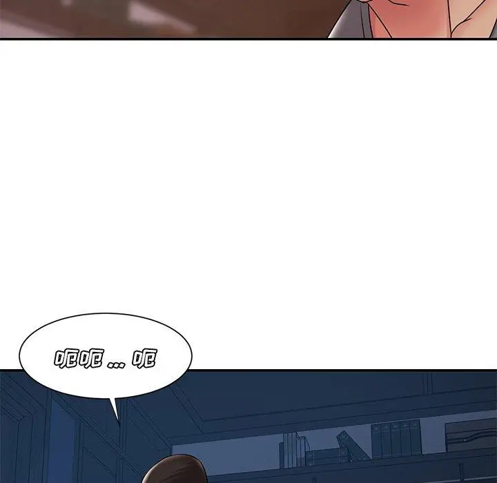 漫画《被抛弃的男人》第32话第39张图