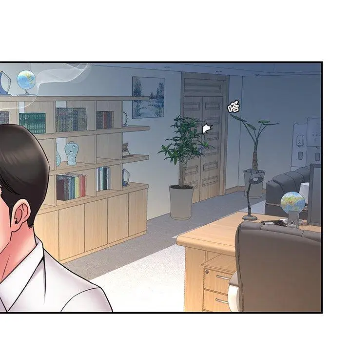 漫画《被抛弃的男人》第32话第71张图