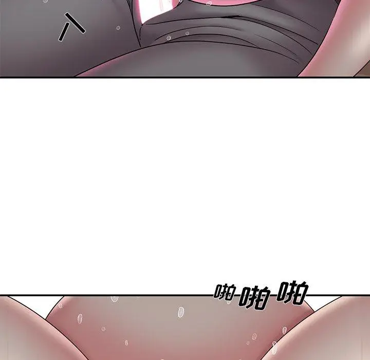 漫画《被抛弃的男人》第33话第19张图