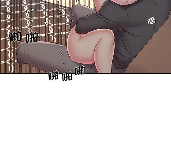 漫画《被抛弃的男人》第33话第23张图