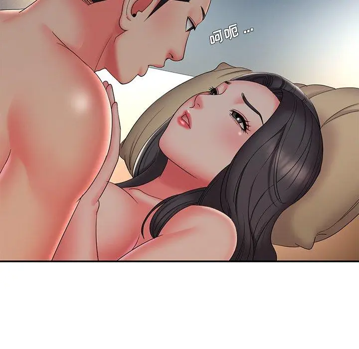 漫画《被抛弃的男人》第34话第7张图