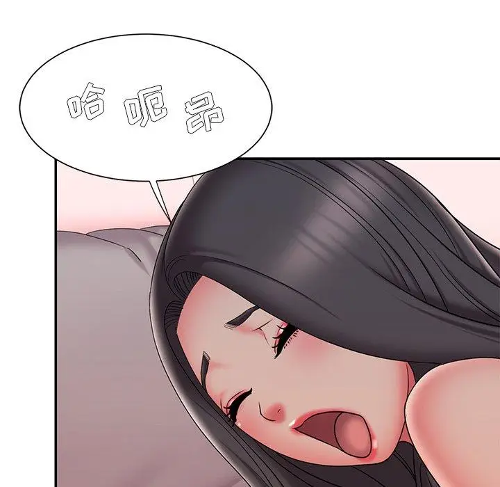 漫画《被抛弃的男人》第34话第81张图
