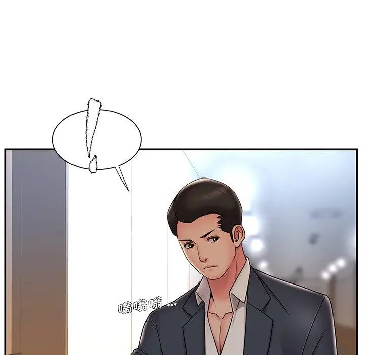 漫画《被抛弃的男人》第36话第48张图