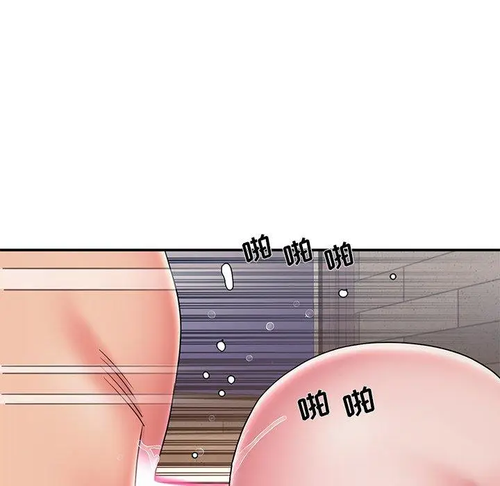 漫画《被抛弃的男人》第36话第95张图