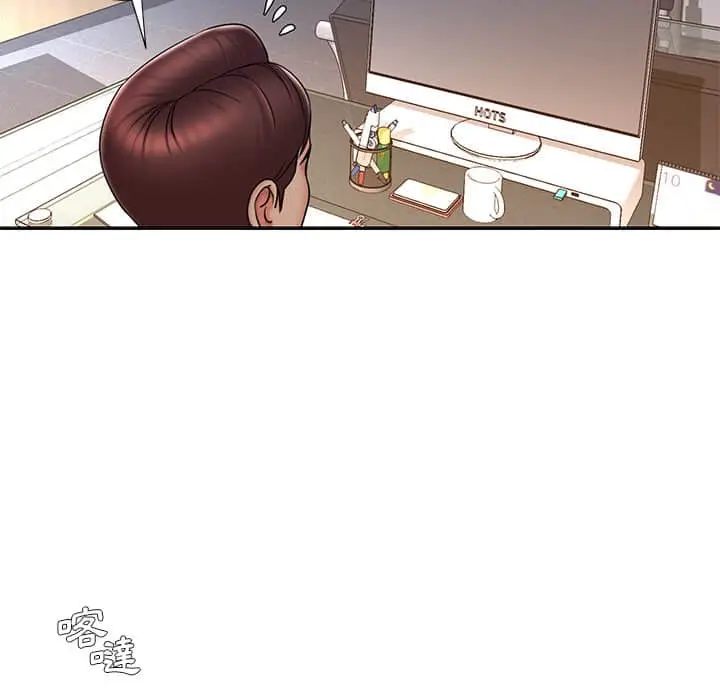 漫画《被抛弃的男人》第37话第15张图
