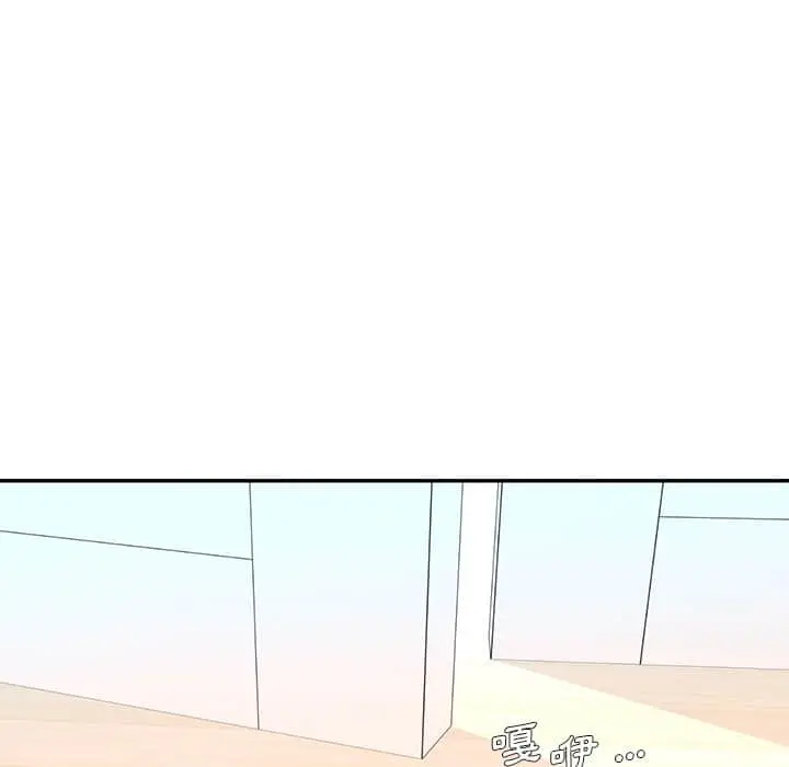 漫画《被抛弃的男人》第37话第47张图