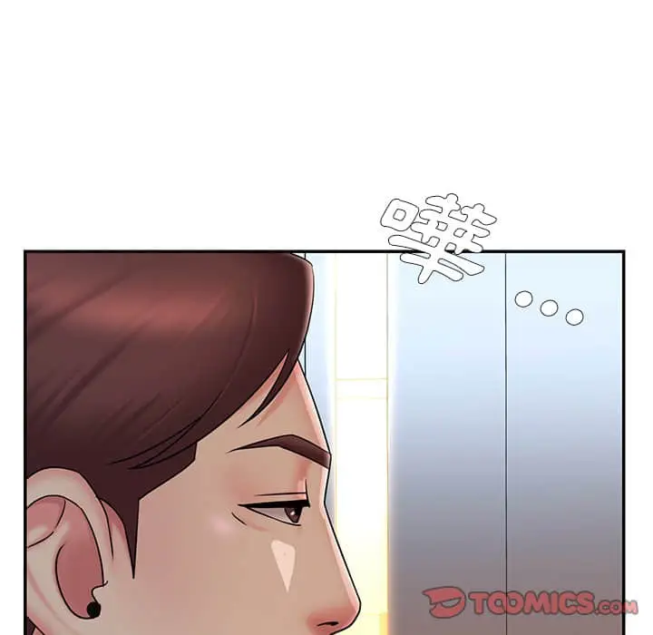 漫画《被抛弃的男人》第37话第54张图