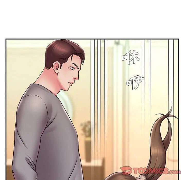 漫画《被抛弃的男人》第37话第70张图