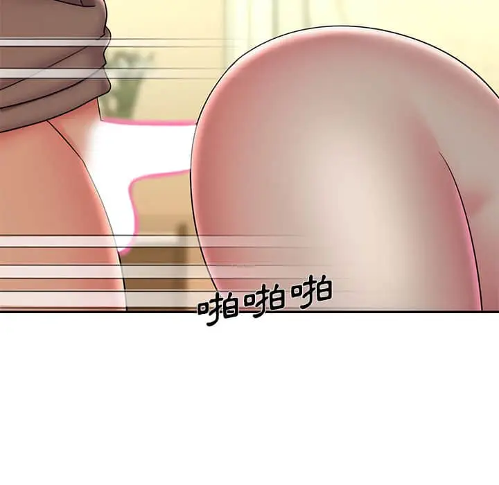 漫画《被抛弃的男人》第37话第79张图