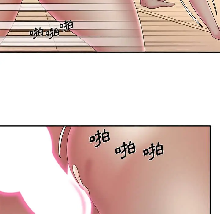 漫画《被抛弃的男人》第37话第81张图