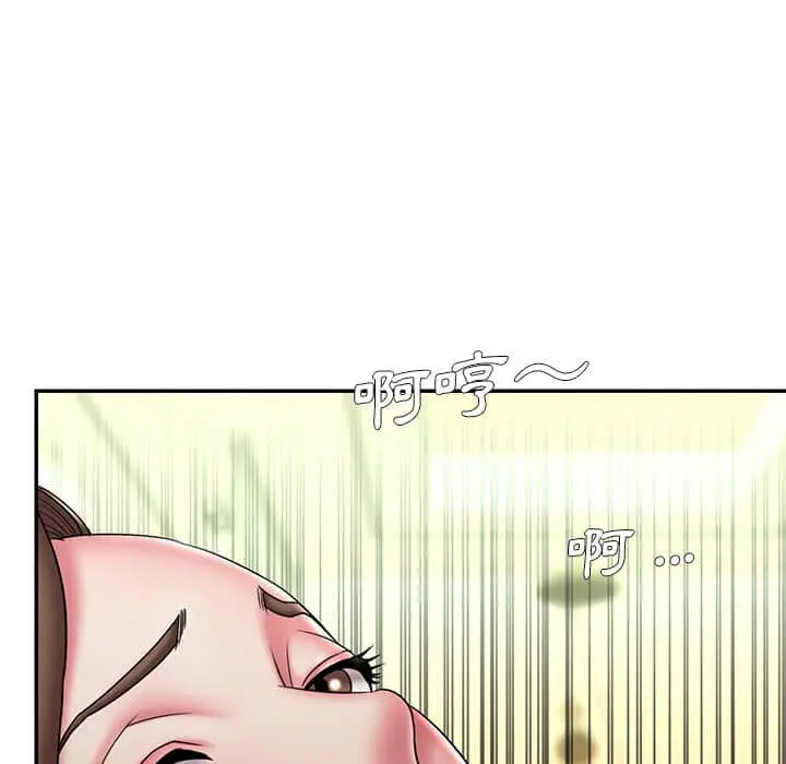 漫画《被抛弃的男人》第37话第84张图