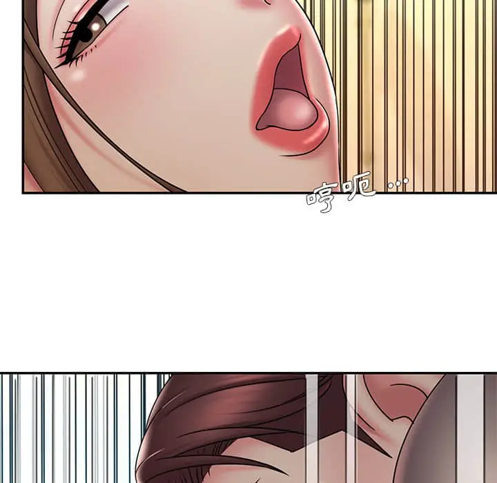 漫画《被抛弃的男人》第37话第85张图