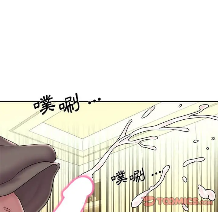漫画《被抛弃的男人》第37话第94张图