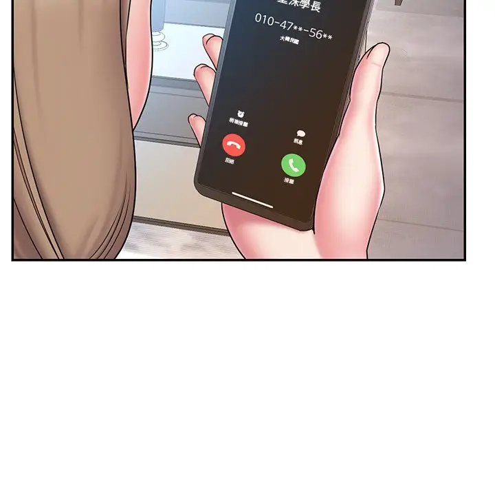漫画《被抛弃的男人》第38话第39张图