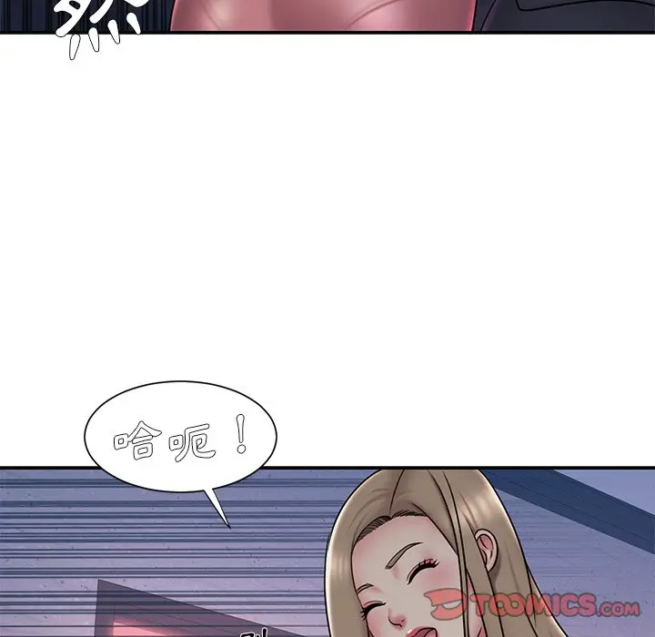 漫画《被抛弃的男人》第38话第58张图