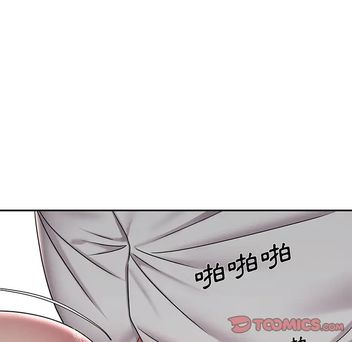 漫画《被抛弃的男人》第38话第78张图