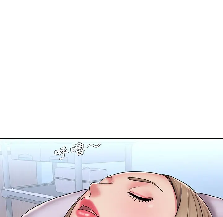 漫画《被抛弃的男人》第39话第60张图