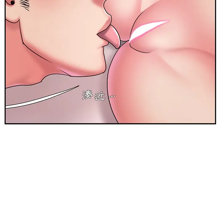 漫画《被抛弃的男人》第39话第72张图