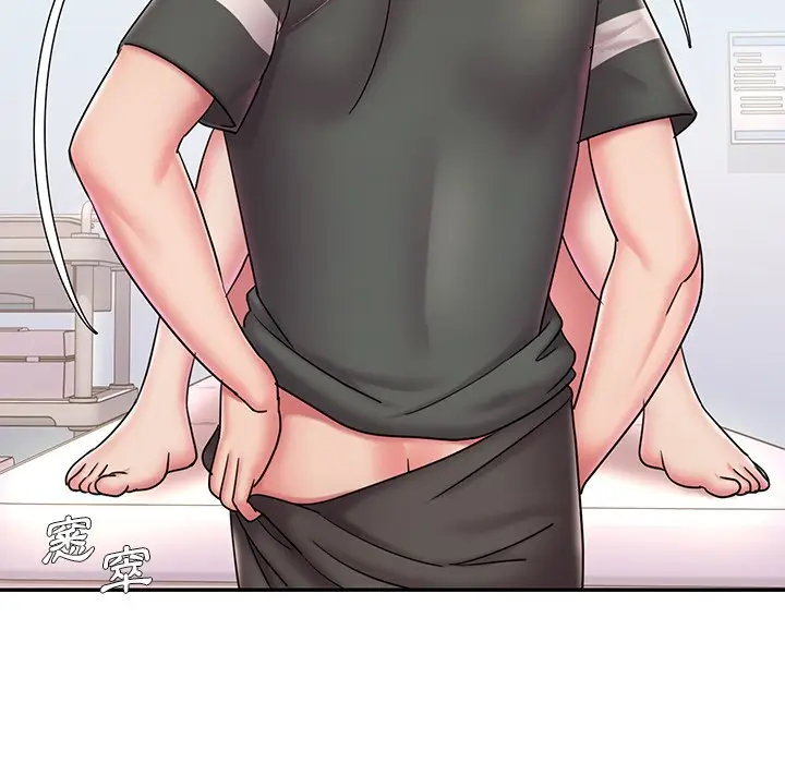 漫画《被抛弃的男人》第39话第79张图