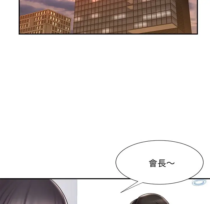 漫画《被抛弃的男人》第40话第31张图