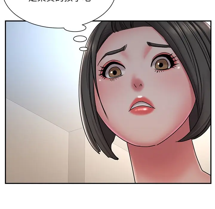 漫画《被抛弃的男人》第40话第49张图