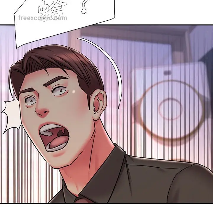 漫画《被抛弃的男人》第41话第40张图