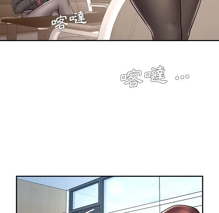漫画《被抛弃的男人》第42话第41张图