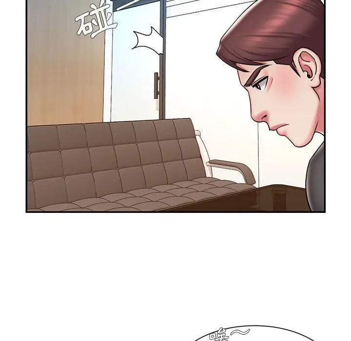 漫画《被抛弃的男人》第42话第42张图
