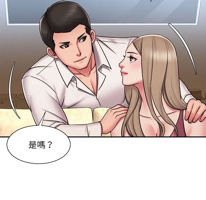 漫画《被抛弃的男人》第42话第69张图