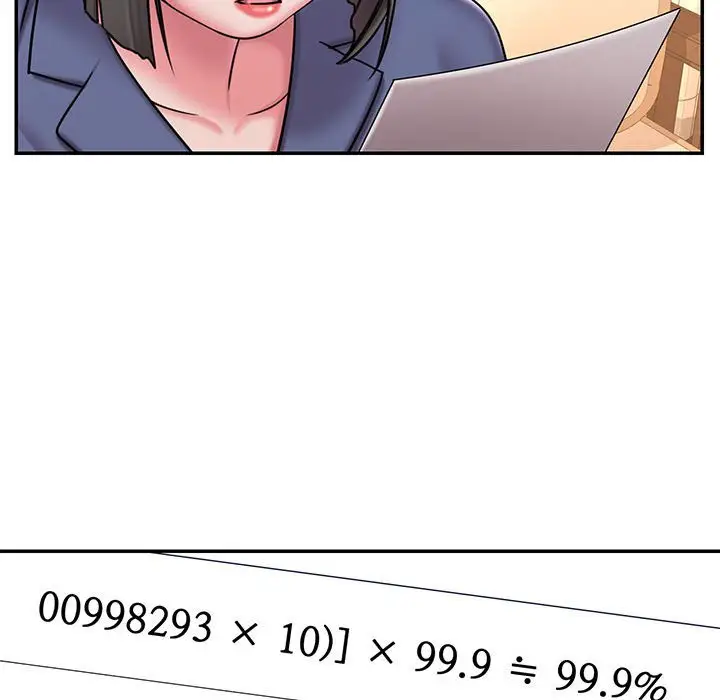漫画《被抛弃的男人》第42话第99张图