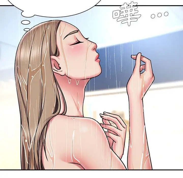 漫画《被抛弃的男人》第43话第55张图