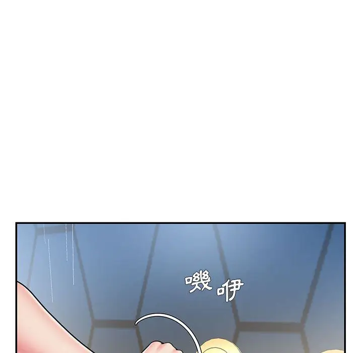 漫画《被抛弃的男人》第43话第56张图