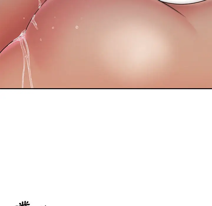 漫画《被抛弃的男人》第44话第35张图