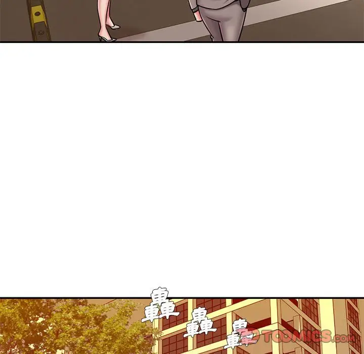 漫画《被抛弃的男人》第44话第74张图