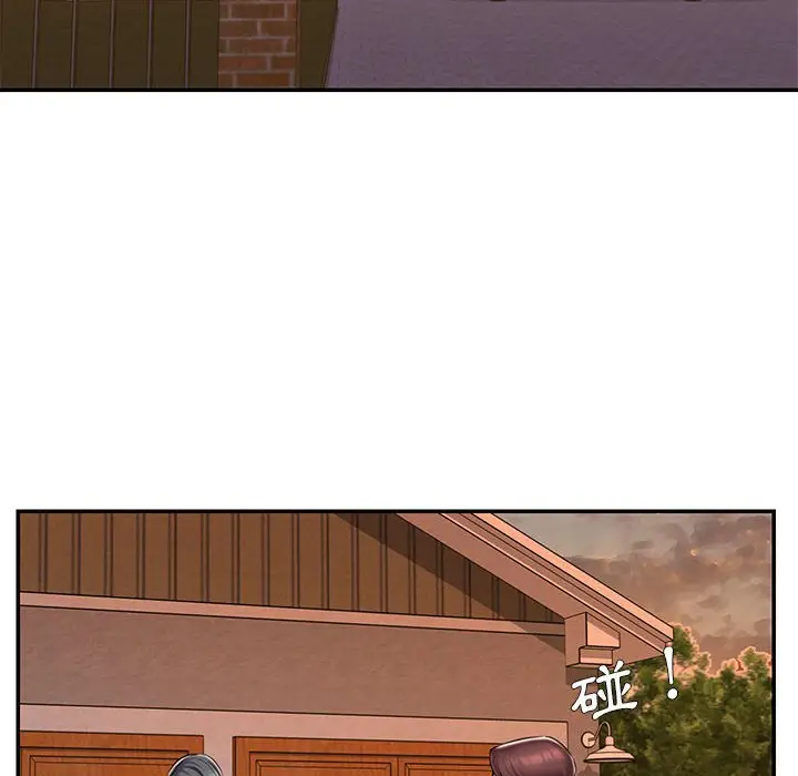 漫画《被抛弃的男人》第44话第77张图